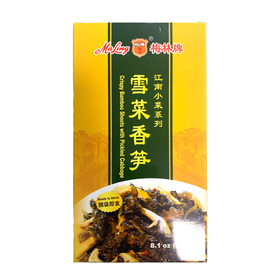 MALING Schneegemüse & Bambussprossen 230g